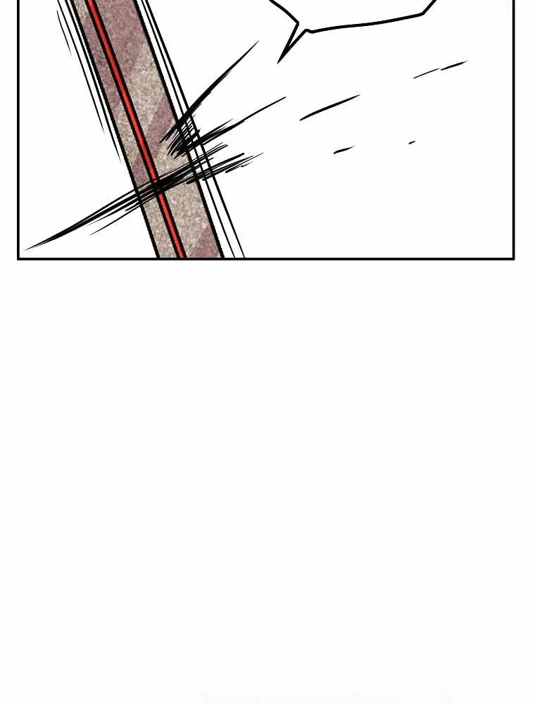 Read Vr Hero Manga Online