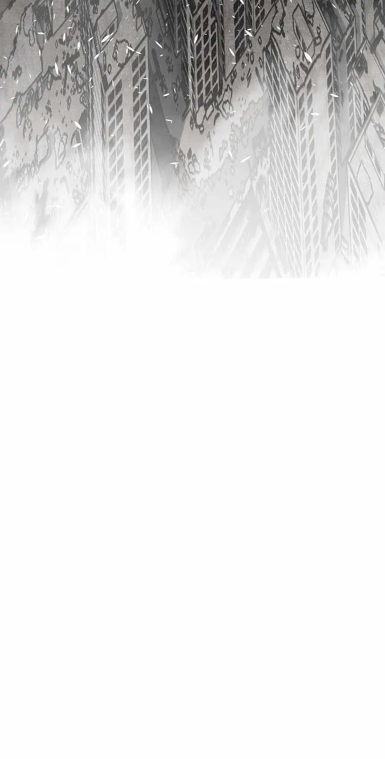 Read Vr Hero Manga Online