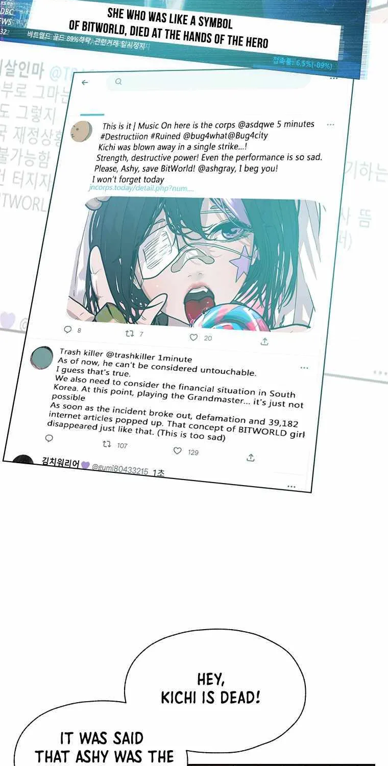 Read Vr Hero Manga Online