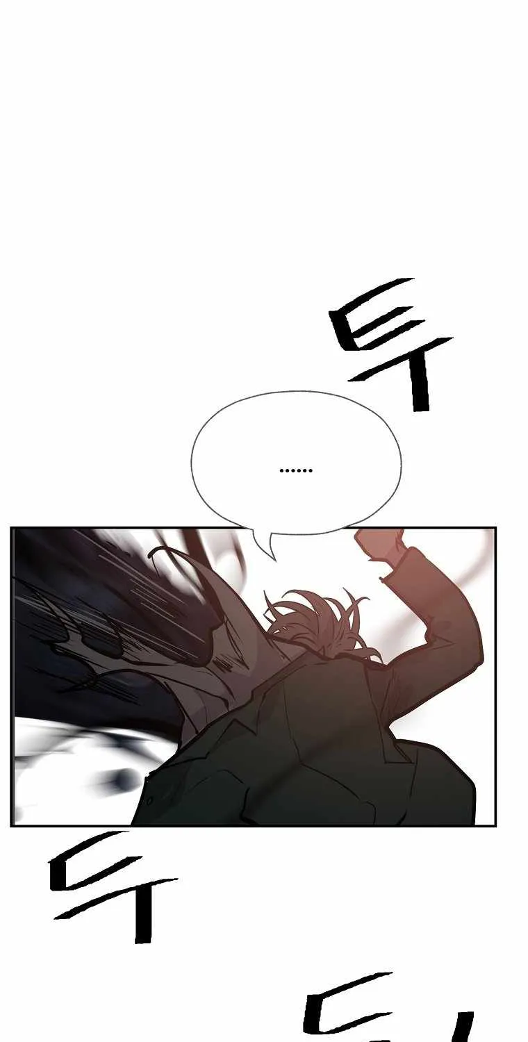 Read Vr Hero Manga Online