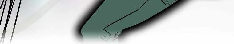 Read Vr Hero Manga Online