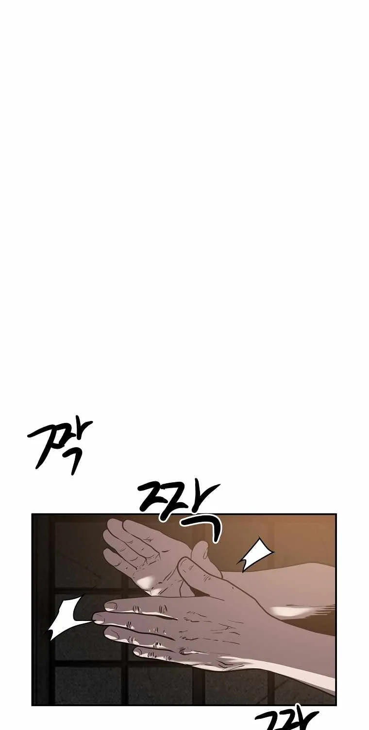 Read Vr Hero Manga Online