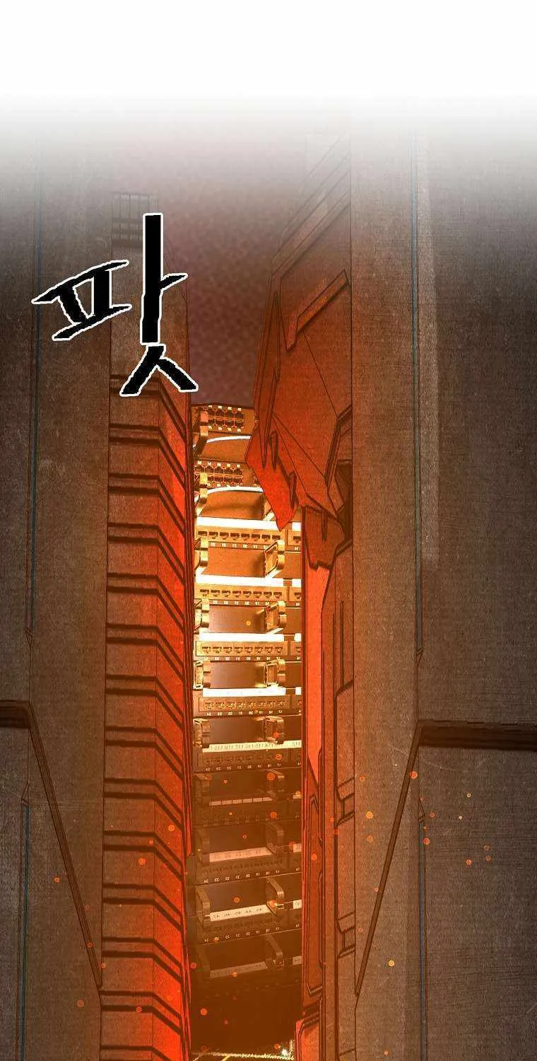 Read Vr Hero Manga Online