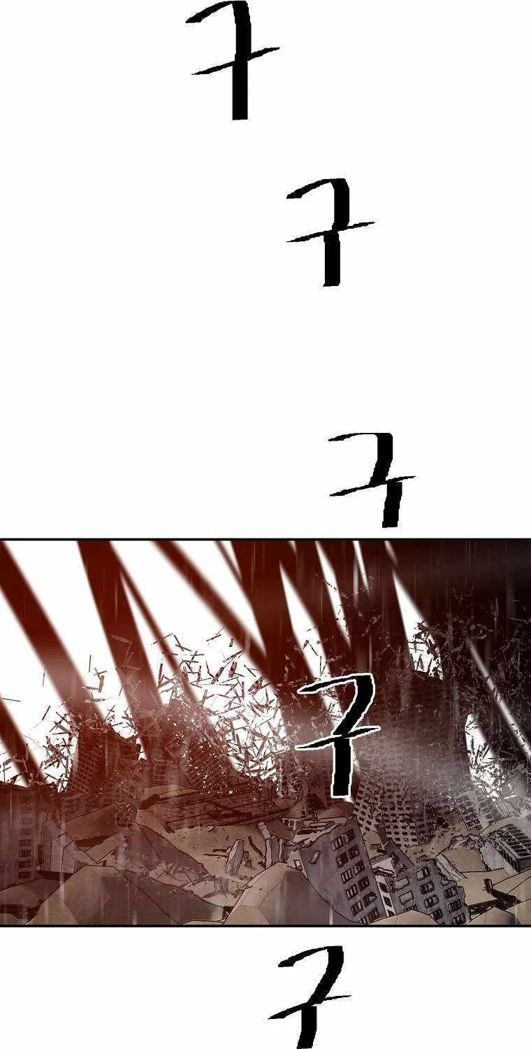 Read Vr Hero Manga Online