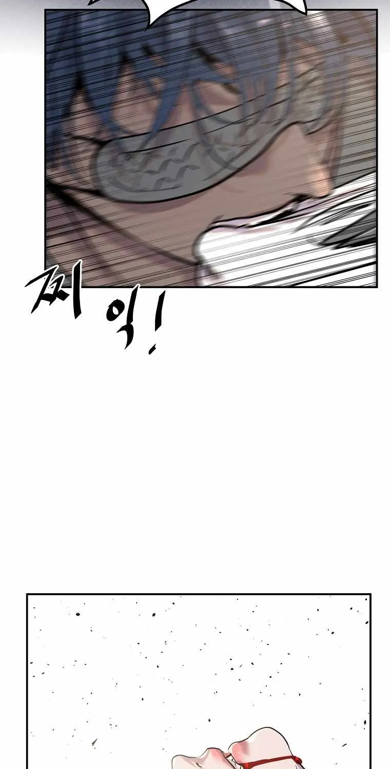 Read Vr Hero Manga Online