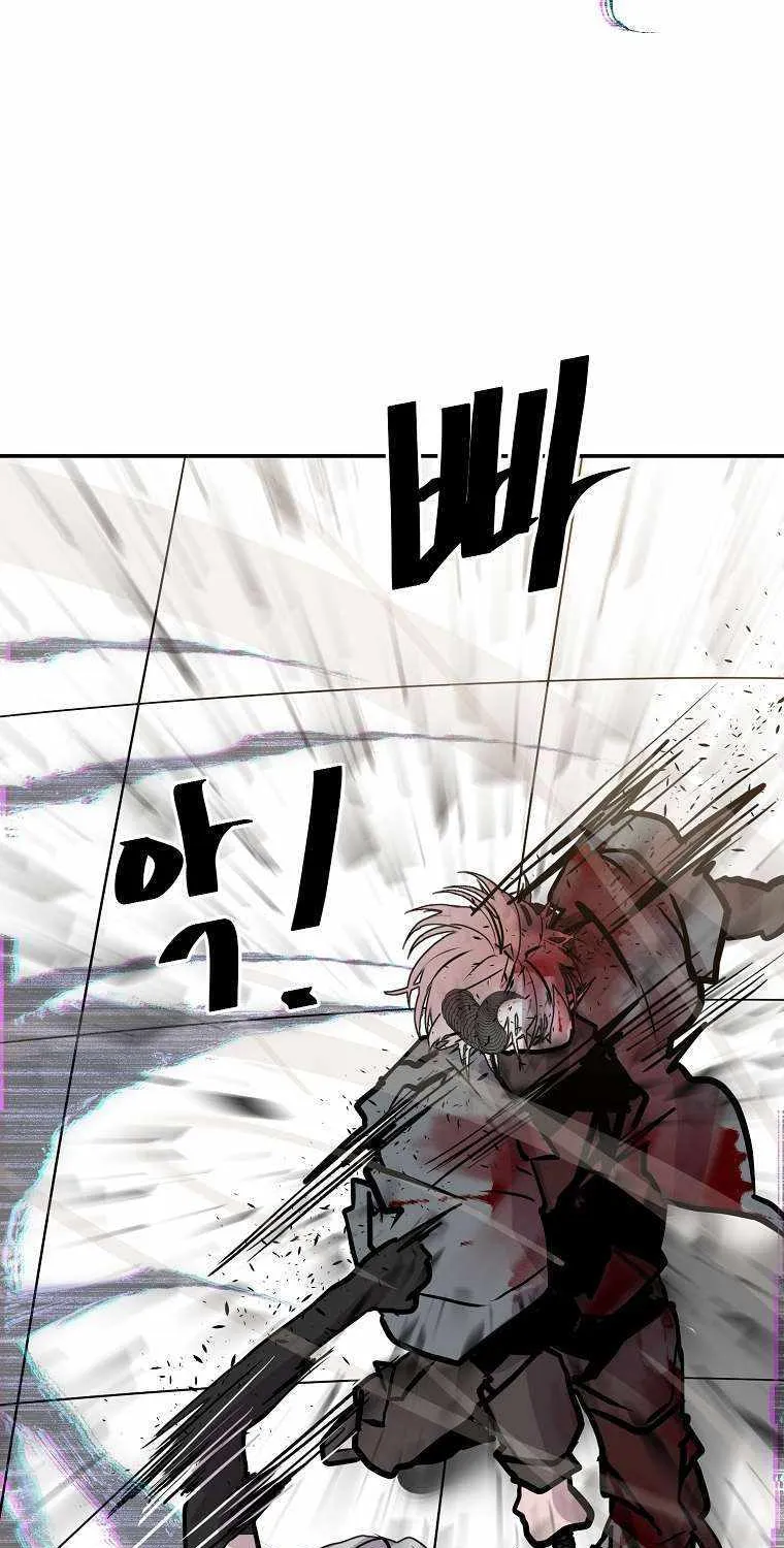 Read Vr Hero Manga Online