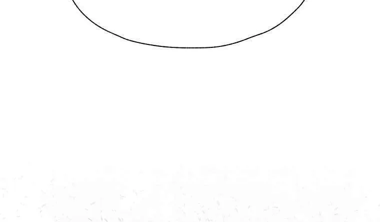 Read Vr Hero Manga Online