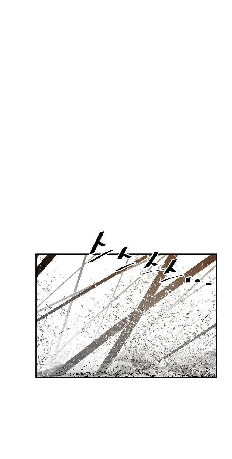 Read Vr Hero Manga Online