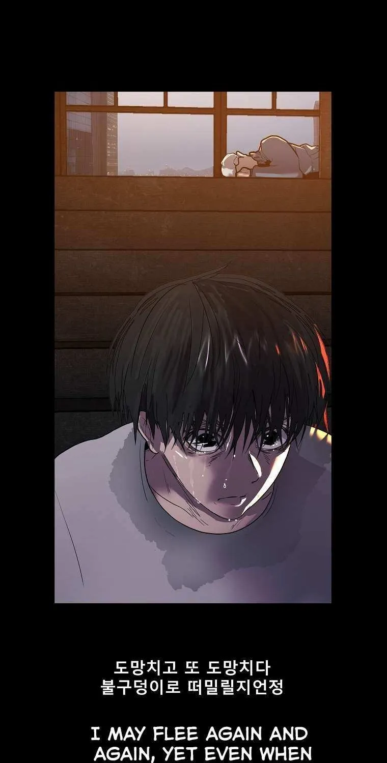 Read Vr Hero Manga Online