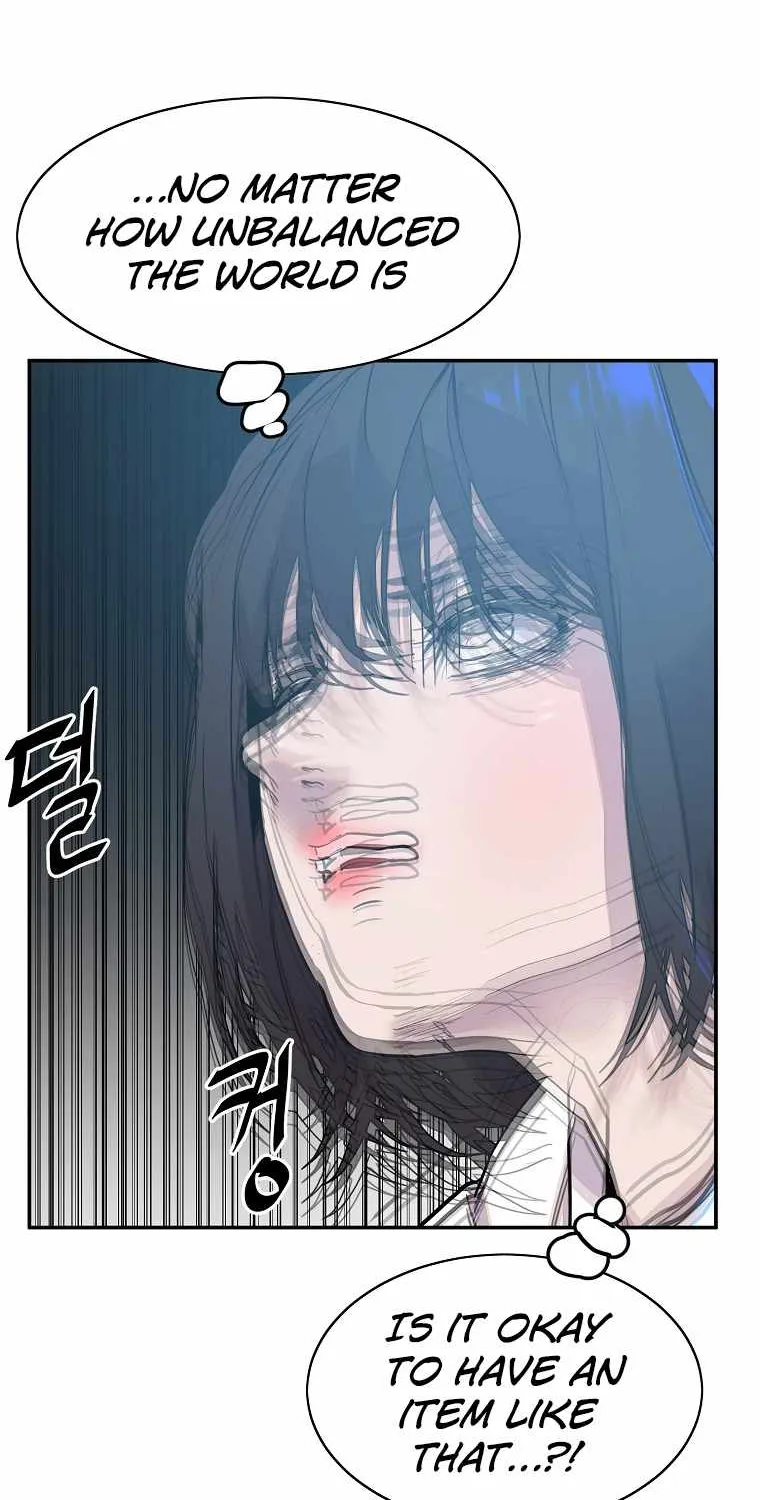 Read Vr Hero Manga Online