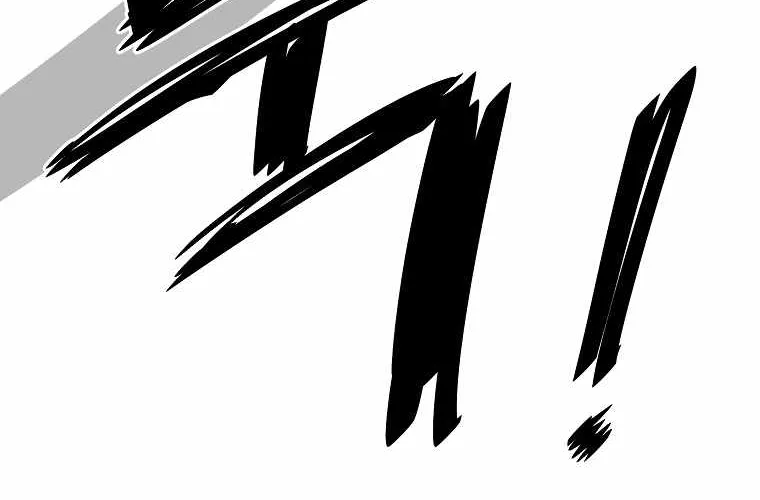 Read Vr Hero Manga Online