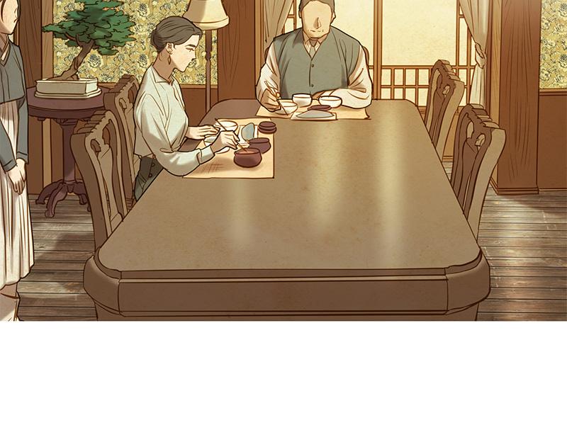 Read Whale Star The Gyeongseong Mermaid Manga Online