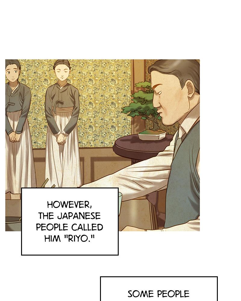 Read Whale Star The Gyeongseong Mermaid Manga Online