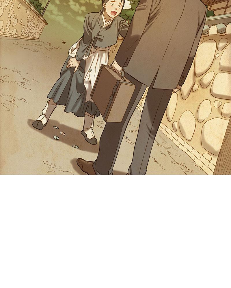 Read Whale Star The Gyeongseong Mermaid Manga Online