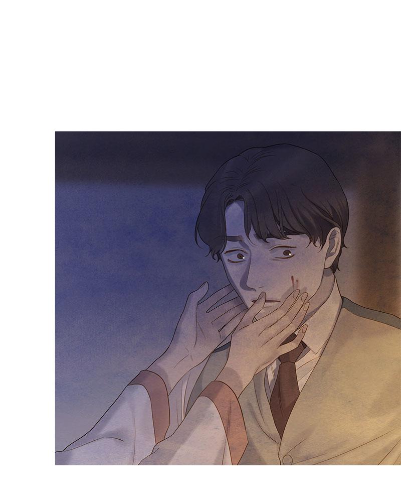 Read Whale Star The Gyeongseong Mermaid Manga Online