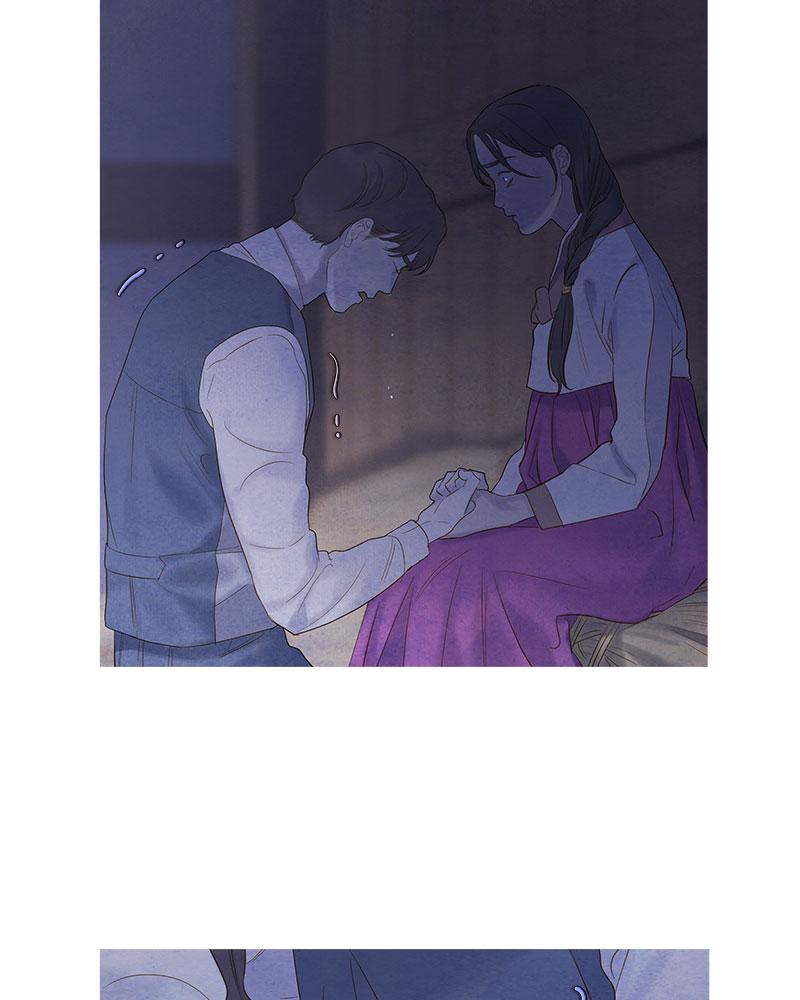 Read Whale Star The Gyeongseong Mermaid Manga Online