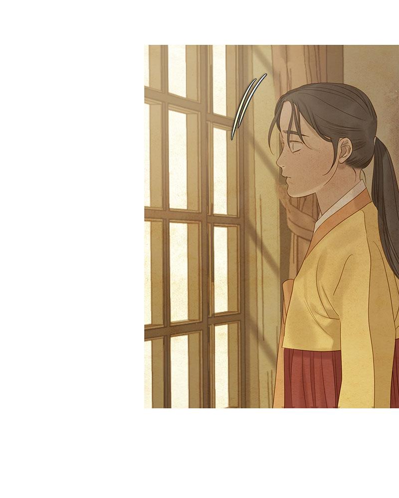 Read Whale Star The Gyeongseong Mermaid Manga Online