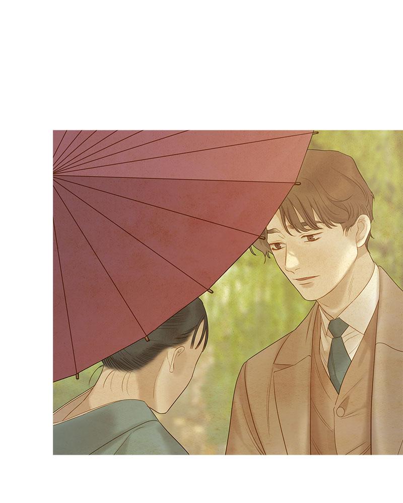 Read Whale Star The Gyeongseong Mermaid Manga Online