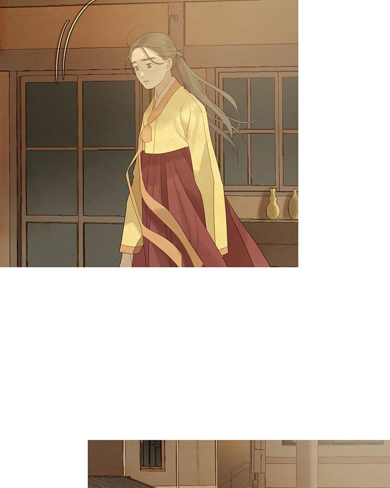 Read Whale Star The Gyeongseong Mermaid Manga Online