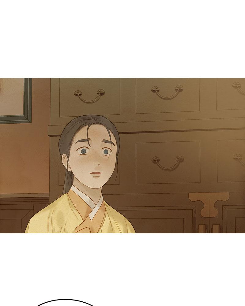 Read Whale Star The Gyeongseong Mermaid Manga Online