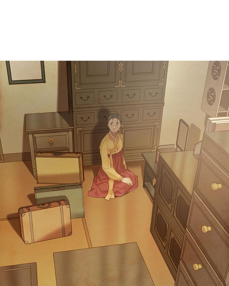 Read Whale Star The Gyeongseong Mermaid Manga Online