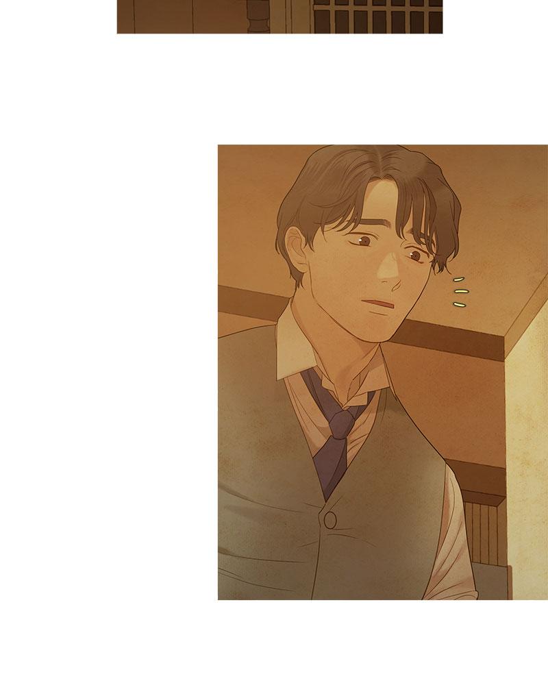 Read Whale Star The Gyeongseong Mermaid Manga Online