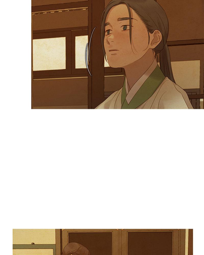 Read Whale Star The Gyeongseong Mermaid Manga Online