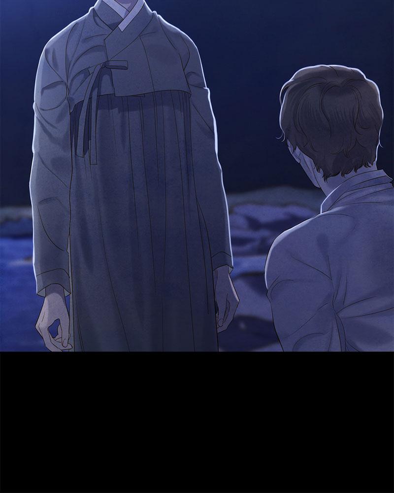 Read Whale Star The Gyeongseong Mermaid Manga Online