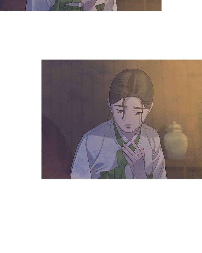 Read Whale Star The Gyeongseong Mermaid Manga Online