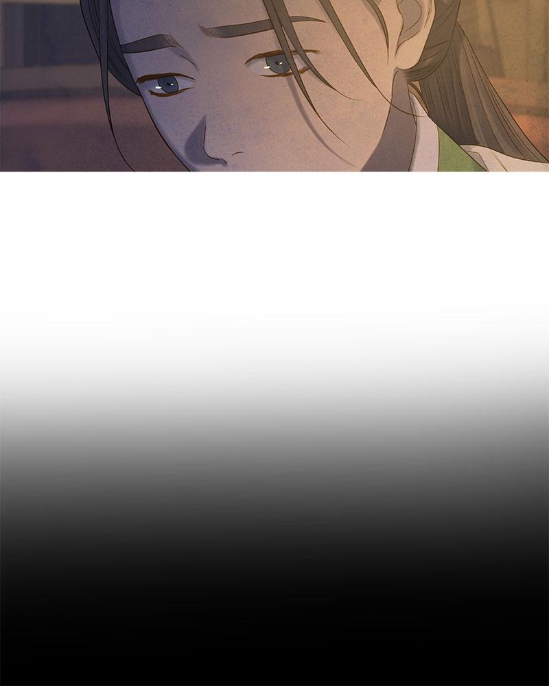 Read Whale Star The Gyeongseong Mermaid Manga Online