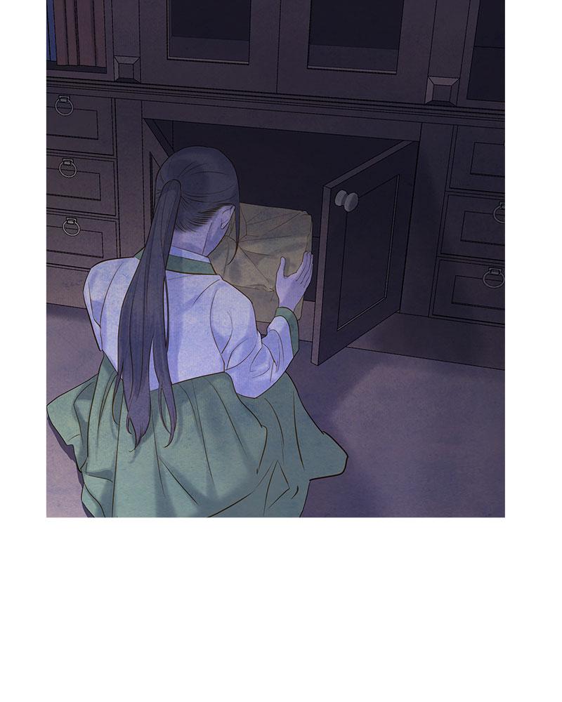 Read Whale Star The Gyeongseong Mermaid Manga Online