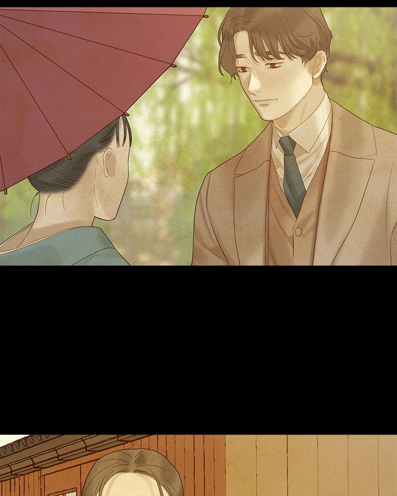 Read Whale Star The Gyeongseong Mermaid Manga Online