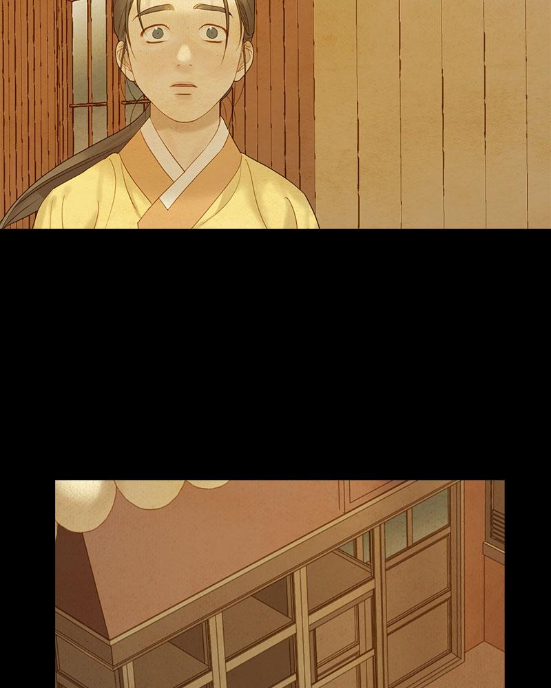 Read Whale Star The Gyeongseong Mermaid Manga Online