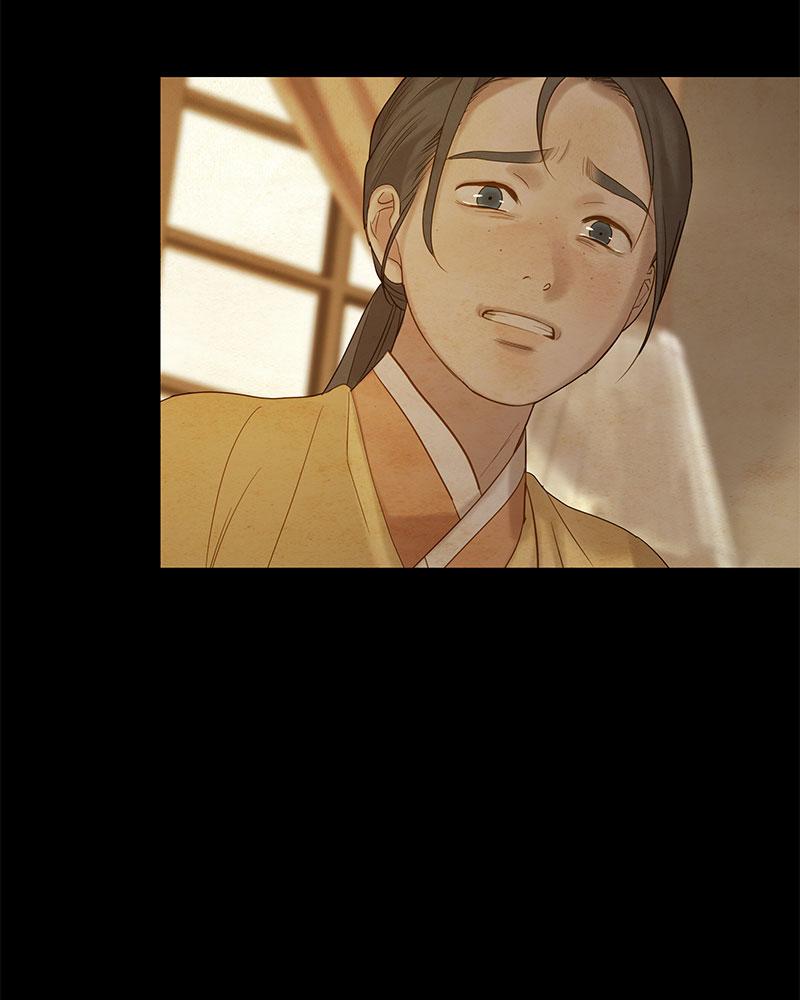 Read Whale Star The Gyeongseong Mermaid Manga Online