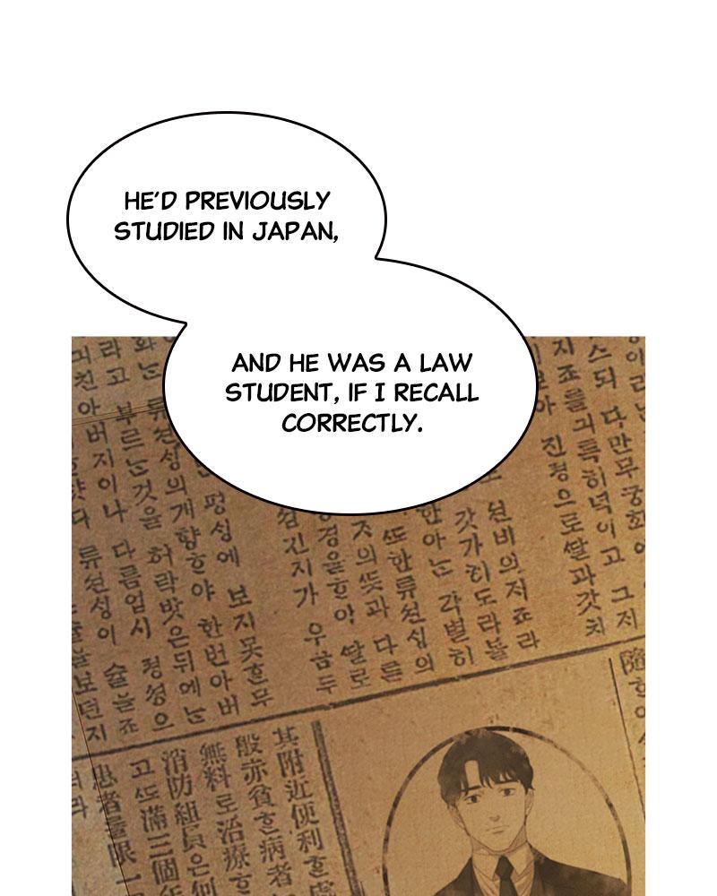 Read Whale Star The Gyeongseong Mermaid Manga Online