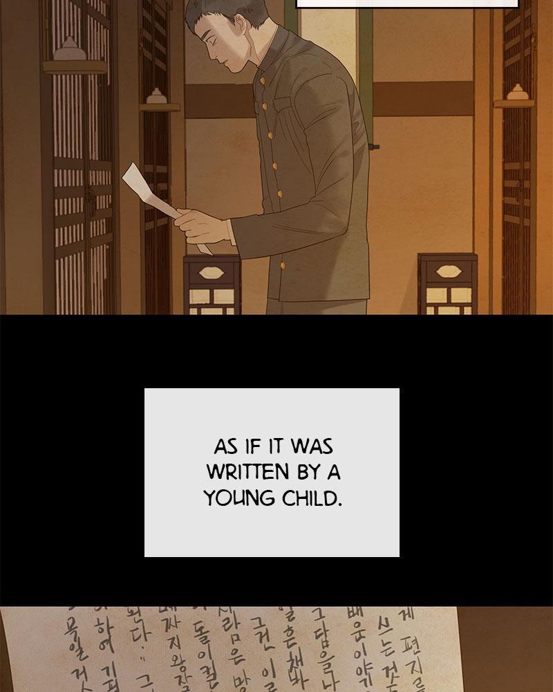 Read Whale Star The Gyeongseong Mermaid Manga Online