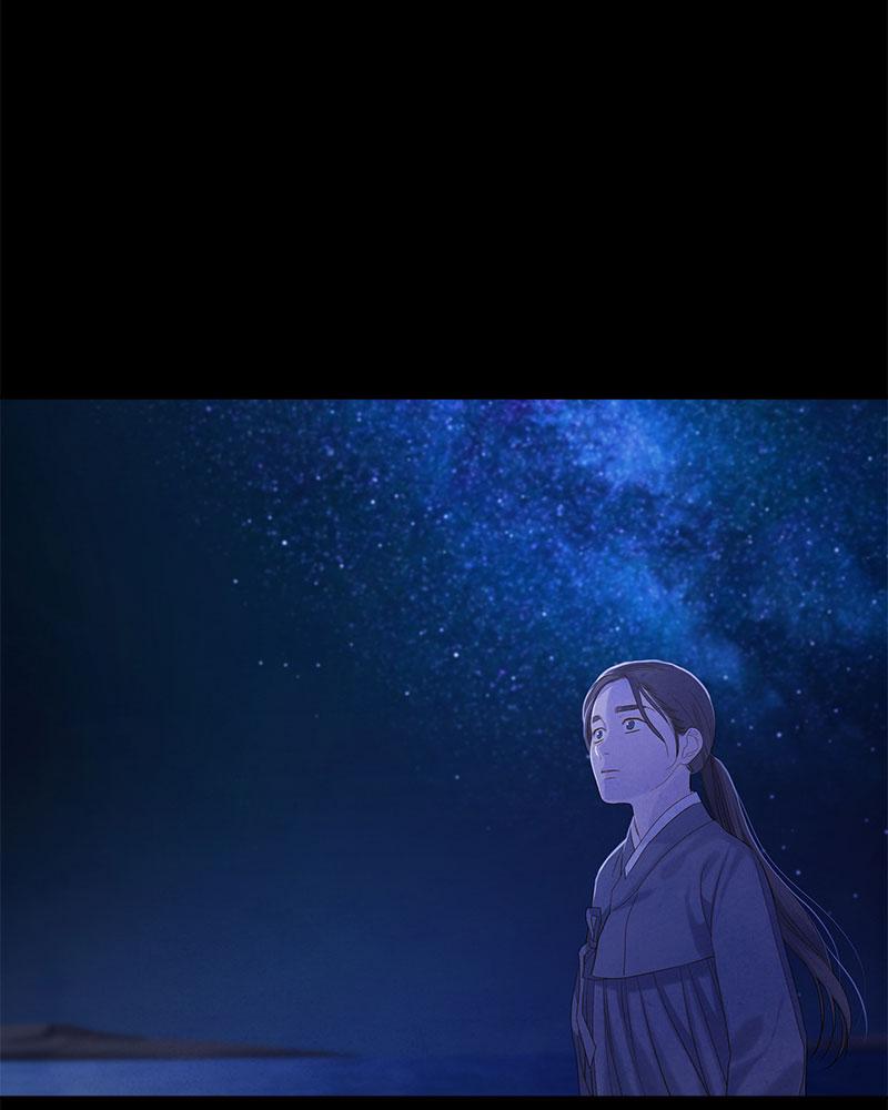 Read Whale Star The Gyeongseong Mermaid Manga Online