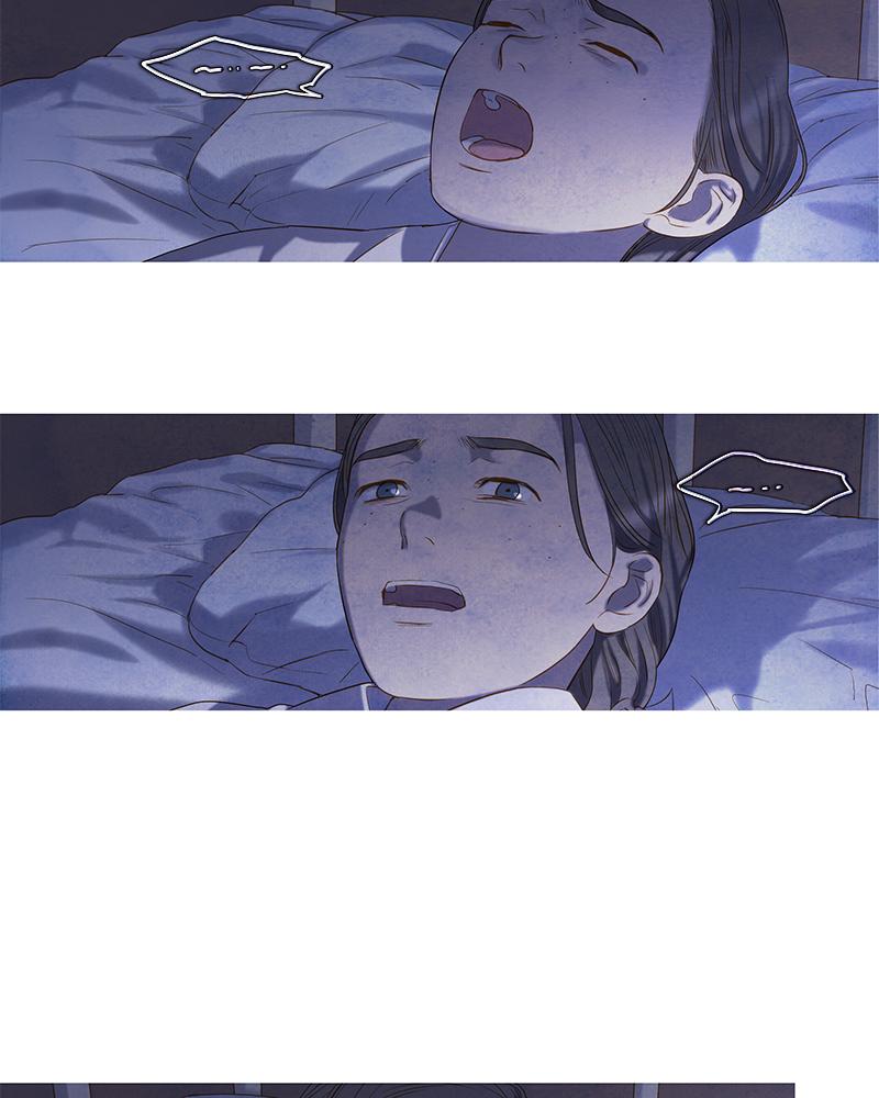 Read Whale Star The Gyeongseong Mermaid Manga Online