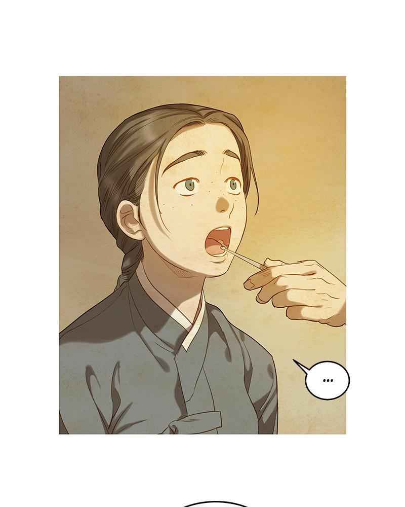 Read Whale Star The Gyeongseong Mermaid Manga Online