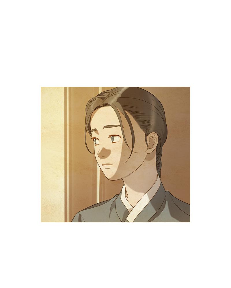Read Whale Star The Gyeongseong Mermaid Manga Online