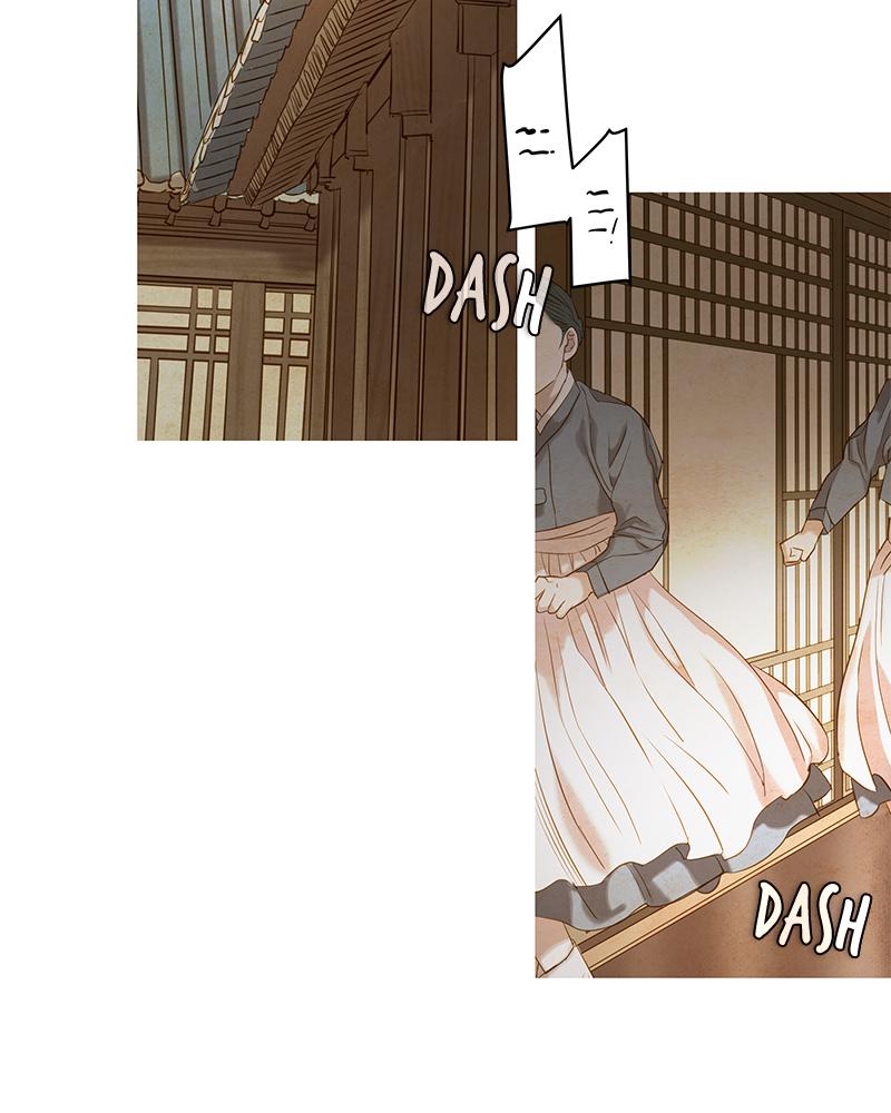 Read Whale Star The Gyeongseong Mermaid Manga Online