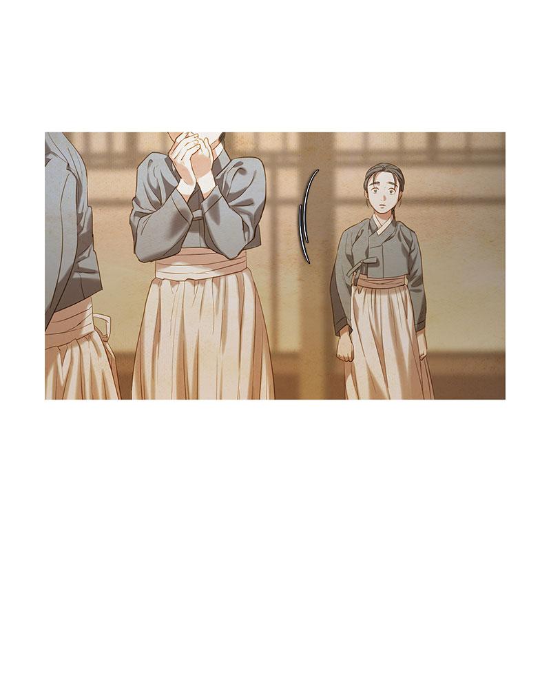 Read Whale Star The Gyeongseong Mermaid Manga Online