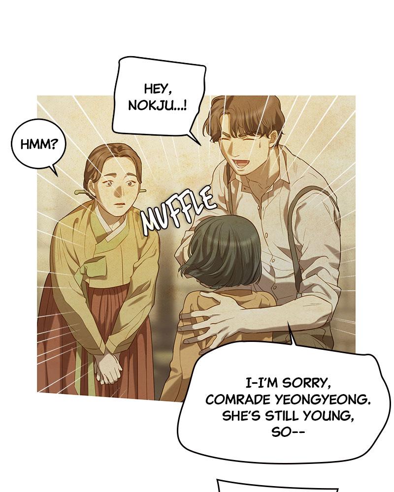 Read Whale Star The Gyeongseong Mermaid Manga Online