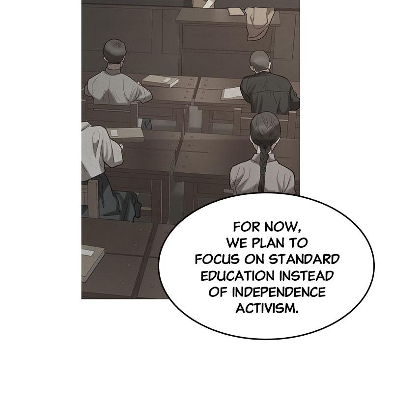 Read Whale Star The Gyeongseong Mermaid Manga Online