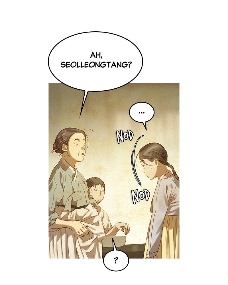Read Whale Star The Gyeongseong Mermaid Manga Online