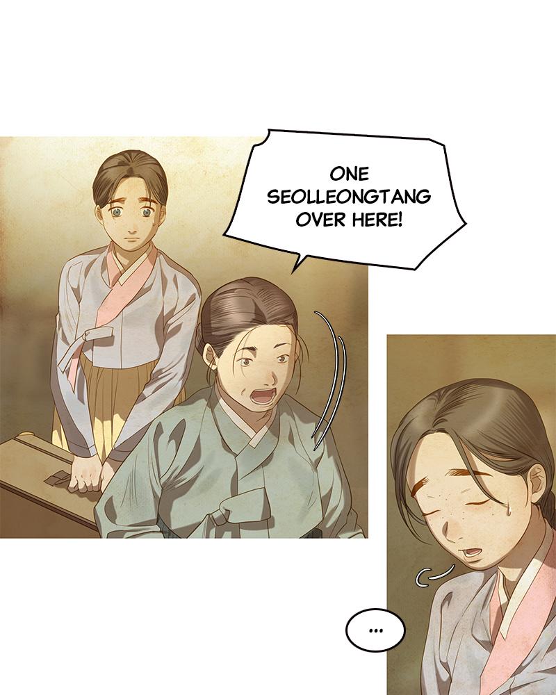 Read Whale Star The Gyeongseong Mermaid Manga Online