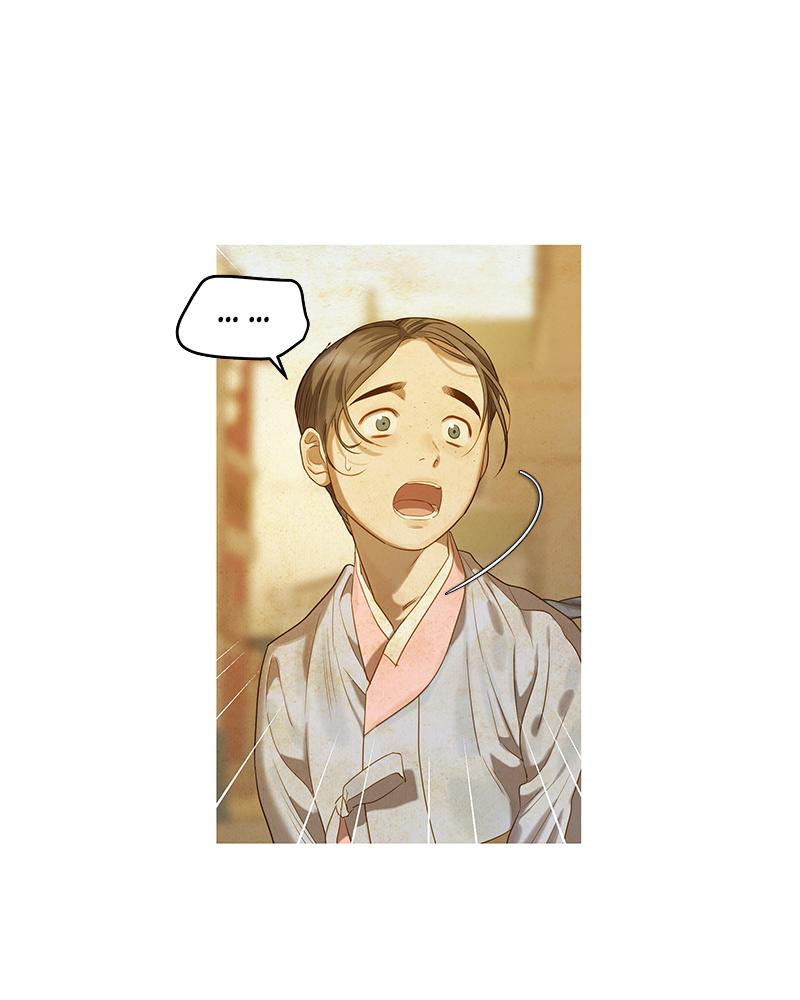 Read Whale Star The Gyeongseong Mermaid Manga Online