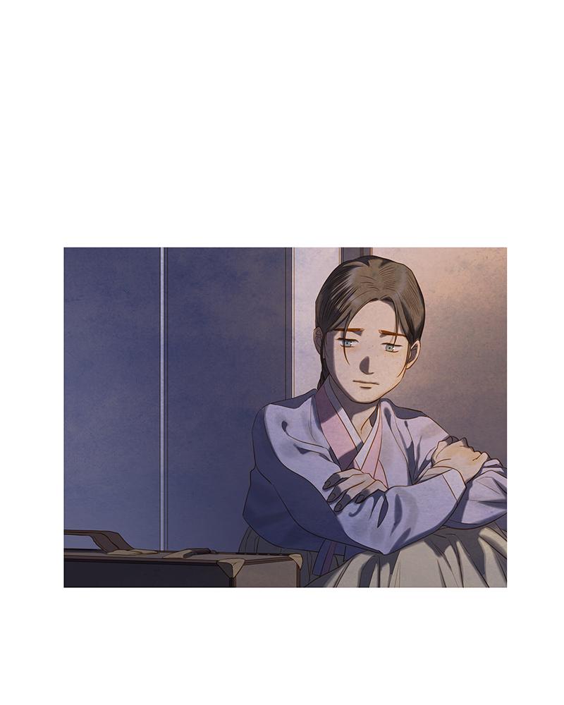 Read Whale Star The Gyeongseong Mermaid Manga Online