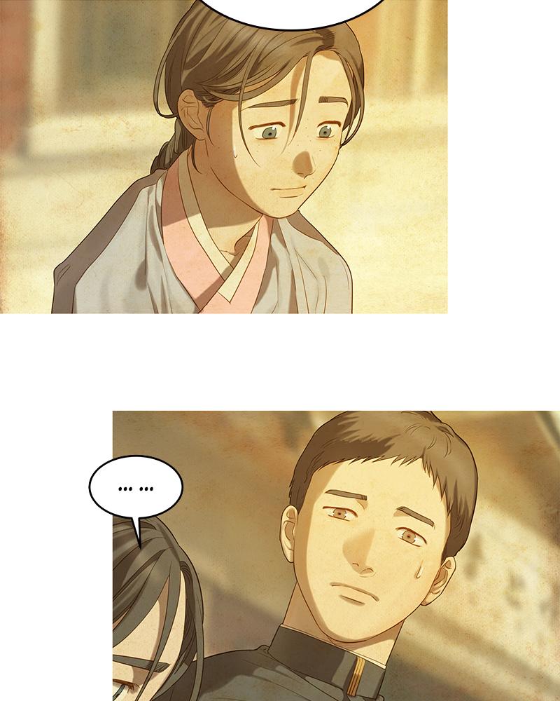 Read Whale Star The Gyeongseong Mermaid Manga Online