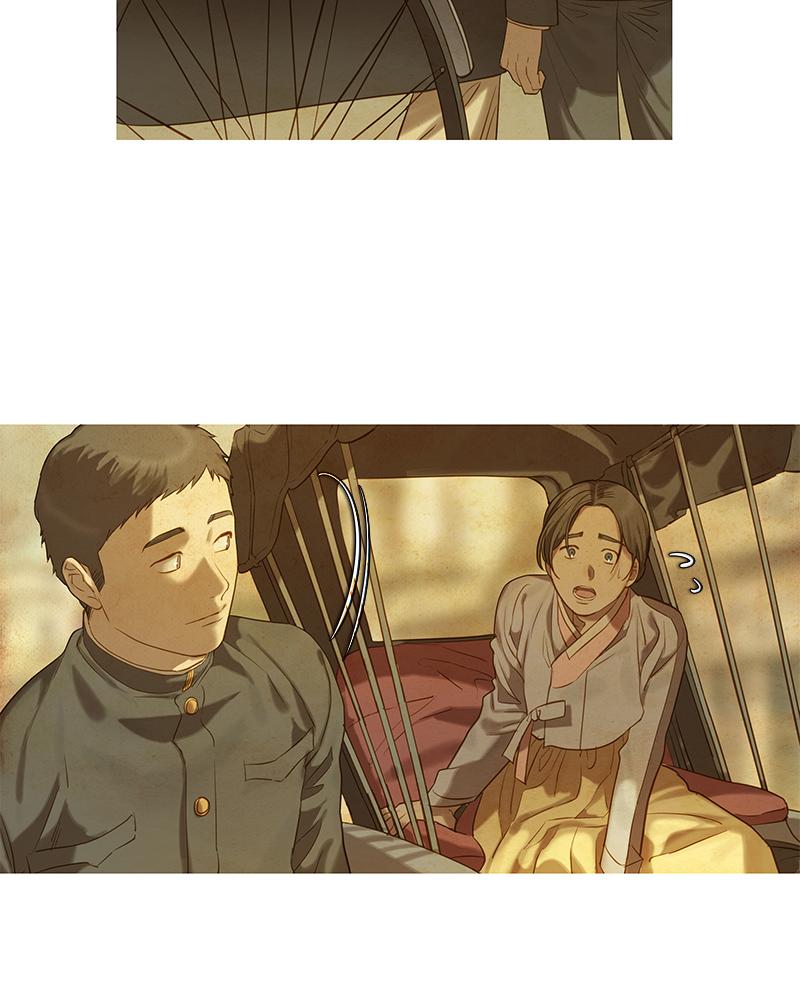 Read Whale Star The Gyeongseong Mermaid Manga Online
